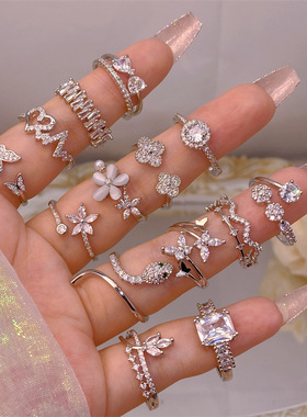 真金电镀S925银微镶锆石戒指超闪ins风戒指小众女时尚个性