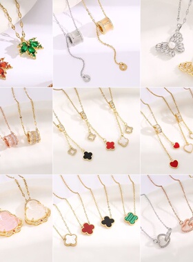 热采跨境钛钢项链女小众高级感设计不掉色锁骨链百搭四叶草饰品