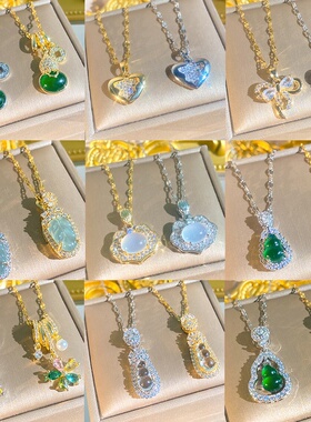 新品璀璨满钻仿玉髓系列钛钢项链女精致高级感流苏葫芦轻奢锁骨链