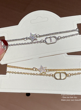 锆石星星猪鼻子双层手链轻奢高级感个性手环通勤时尚设计手饰批发