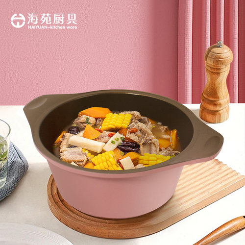 ELGA汤锅煮锅炖锅小奶锅家用双耳煲汤锅食品级电磁炉燃气灶不粘锅