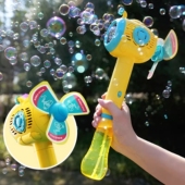 儿童全自动吹泡泡机手持电动泡泡枪潜水艇风车泡泡棒男孩女孩玩具
