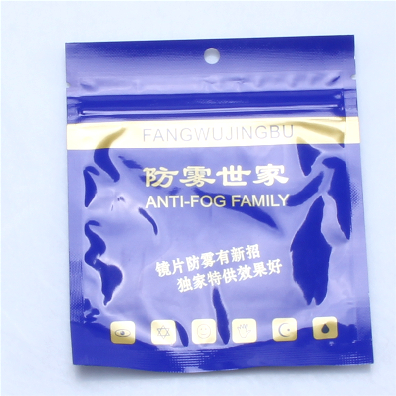 挡风镜骑行防飞沫护目镜滑雪