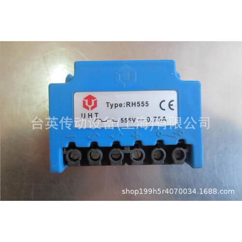 UHT抱闸模块RH555(555V/2A整流装置整流桥