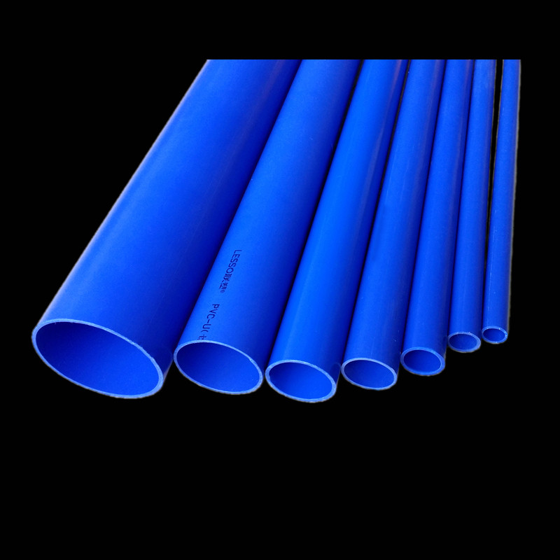 鱼缸水族 溢流管蓝色pvc-u管塑料 20/25/32/40/50/63/75/90/110mm