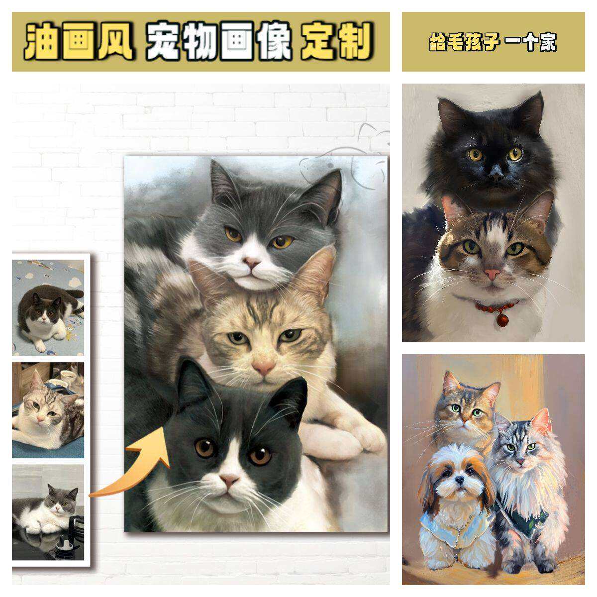 小狗画脸谱宠物画像定制油画猫狗狗手绘手工画像宠物猫狗生日装饰