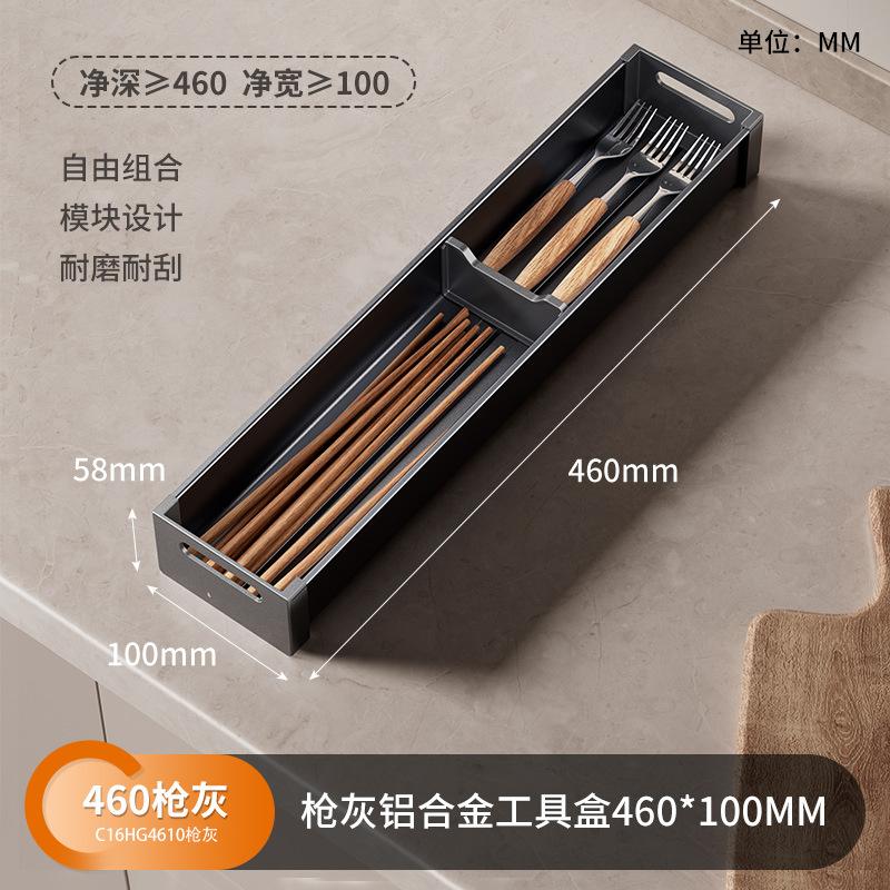 厨房碗盘收纳架碗碟拉篮抽屉式置物架橱柜内沥水抽拉碗篮内置碗架