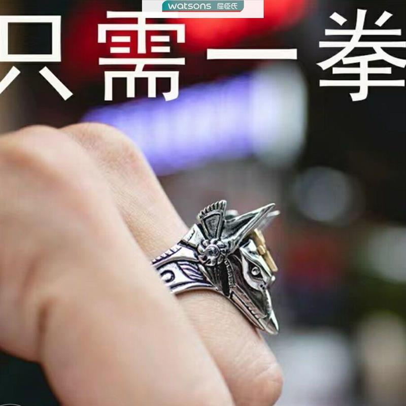 防身戒指男女暗器高科技防身武器合法拳刺防身用品隐形指虎冷兵器