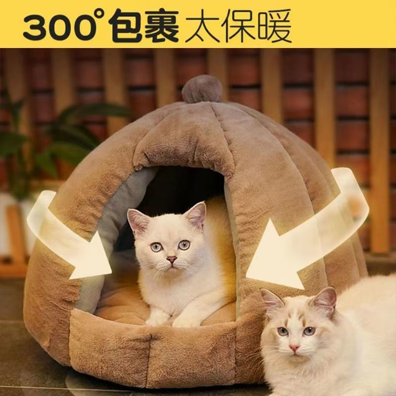 猫窝冬季抗寒保暖封闭锁暖式幼猫猫屋猫房子四季家庭宠物用品