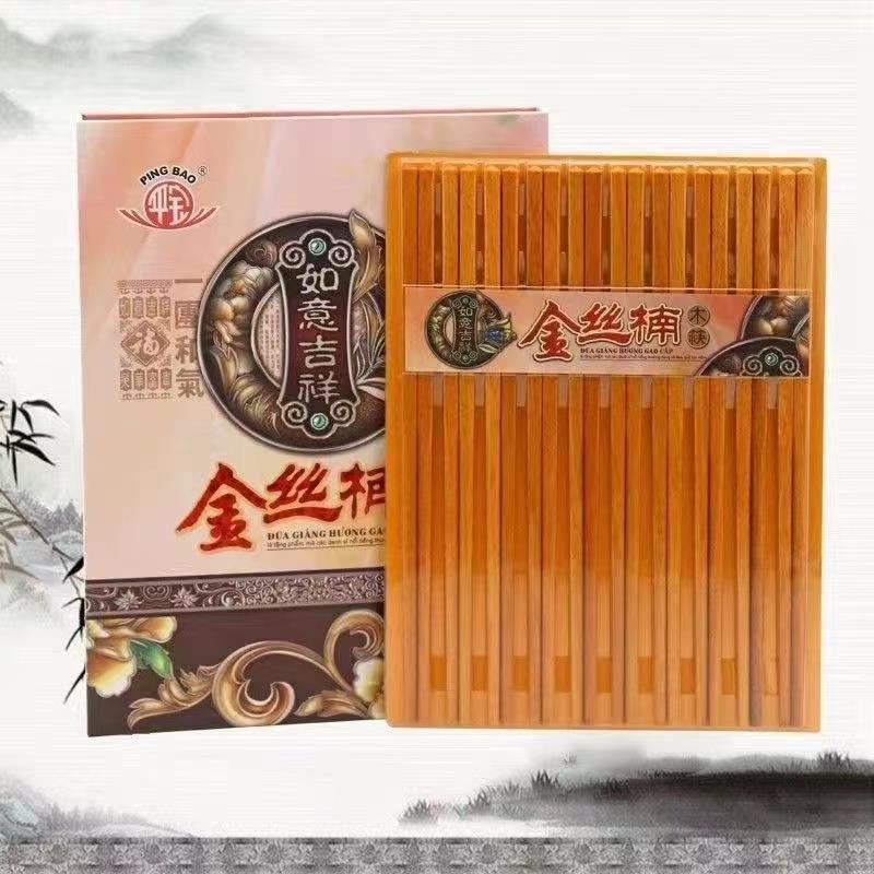 金丝楠筷子家用中式木质筷子油炸耐高温高档抗菌防霉高端家庭新款