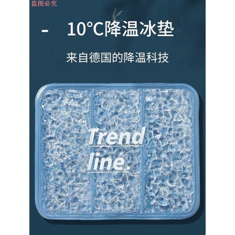 笔记本降温神器平板散热器电脑散热水袋冰凉垫显卡降温冰袋