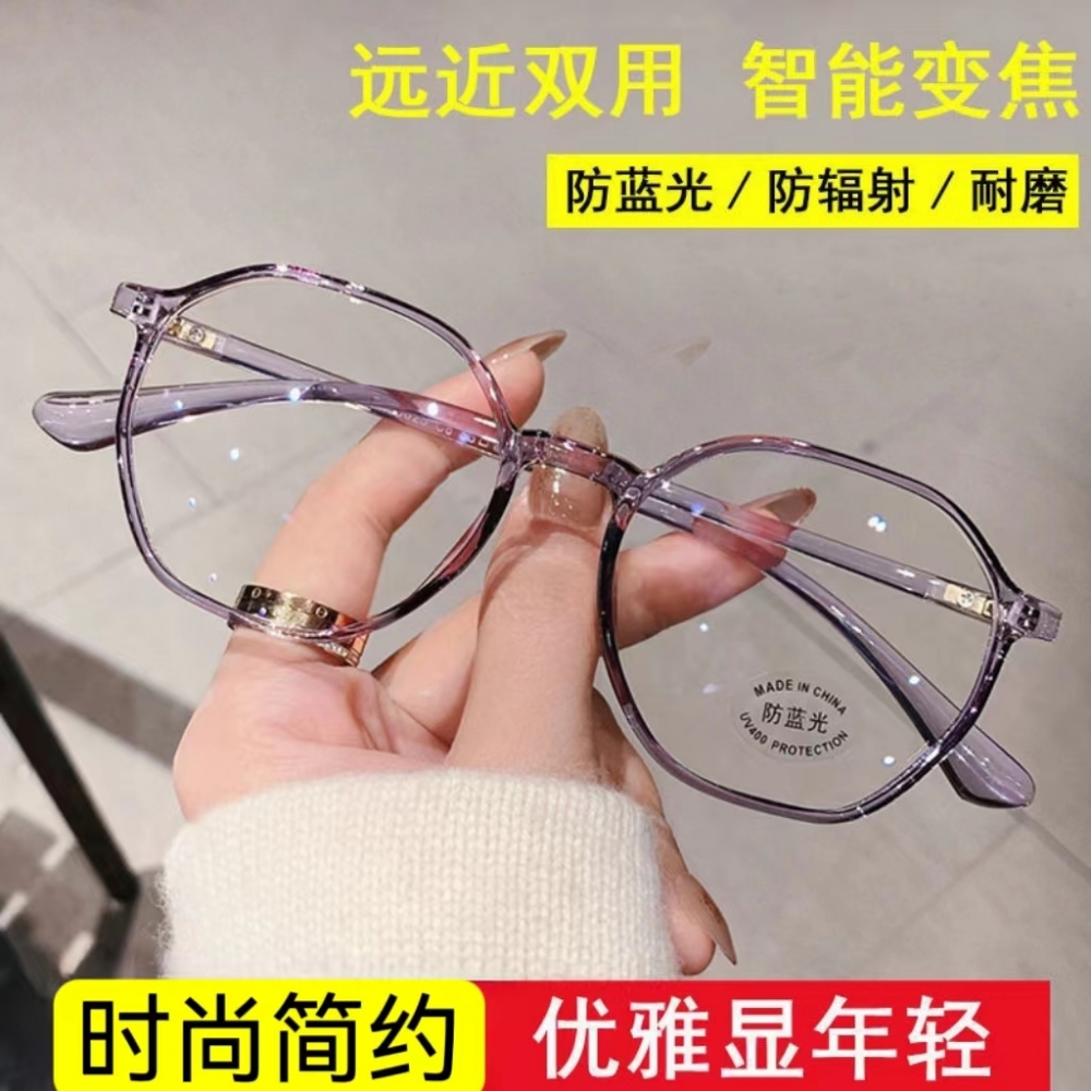 防辐射抗蓝光眼镜女网红款透明近视眼镜框素颜圆脸大框眼睛韩潮C