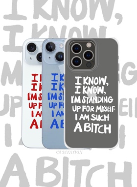 我代表我自己英文手写原创小众透明tpu软壳iphone17手机软壳华为pura80小米vivo适用oppo全包边手机保护套