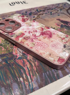 草莓女孩粉色AG磨砂玻璃壳iPhone16华为mate70pura80全包手机硬壳卡通小众复古漫画少女心手机保护套