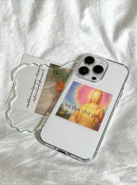 Let that shit go透明表情包英文iPhone17华为pura80vivo小米15OPPOreno通用型号全包镜头保护软壳手机保护套