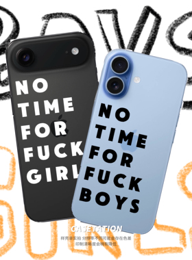 NO TIME 4FK BOYS/GIRLS透明软壳iPhone17pro/华为pura80mate70/vivo小米17红米k80OPPOreno14VIVOX300保护壳