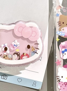 粉色蝴蝶结kt猫可爱摇摇乐手机支架粘贴式气囊手机桌面追剧便携