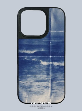 海浪做旧报纸纹理大孔刀锋小羊皮纹iPhone17pro/华为pura80mate70小米17红米k70/OPPOreno14/VIVOX200大海壳