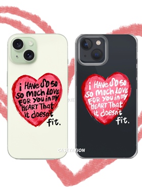 So much Love 4U手写原创透明tpu苹果17pro手机软壳iPhone华为pura18小米vivo适用oppo全包镜头手机保护套