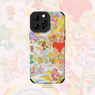 Care Bears彩色小熊瞳眼竖条纹iPhone17pro华为pura80mate70vivo小米17红米k80OPPOreno14VIVOX300防摔手机壳