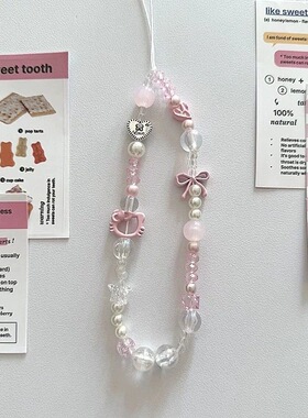 粉色镂空tk头不规则小珠子挂链粉色少女手机链挂绳ccd相机挂链ins