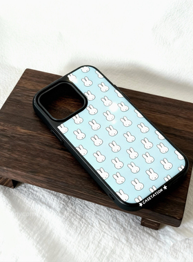淡蓝色米菲兔miffy大孔刀锋玻璃壳iPhone17promax全包边华为pura80小米OPPO三星vivo可爱小众手机保护硬壳