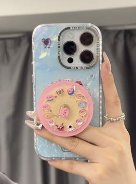 粉色旋转动物摩天轮小海狸时钟可爱气囊支架小众桌面神器追剧粘贴