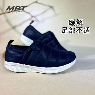 MBT足健康鞋 男厚底休闲夹棉一脚蹬足弓支撑运动恢复鞋轻便M300