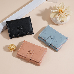 可爱卡通印花短款小钱包女高颜值大容量学生便携多功能三折零钱包