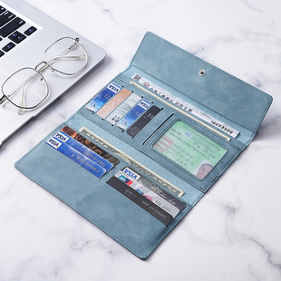 日韩风男士长款钱包新款简约多卡位大容量轻薄钱夹青年卡包零钱包