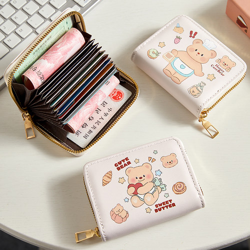 黄油小熊卡包女大容量多卡位防消磁风琴包创意可爱卡通拉链零钱包