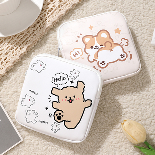 可爱小狗卡通姨妈巾收纳包大容量学生便携女生月事包包卫生巾小袋