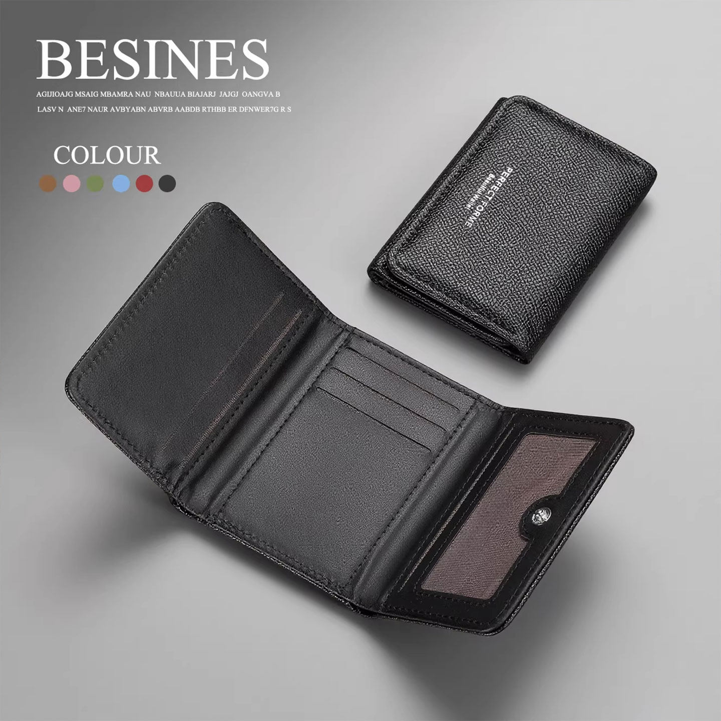 日韩风短款钱包男新款多卡位钱夹证件收纳包防消磁简约折叠零钱包