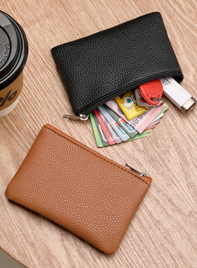 简约迷你零钱包女士超薄真皮拉链硬币包短款小钱包手拿钥匙包卡包