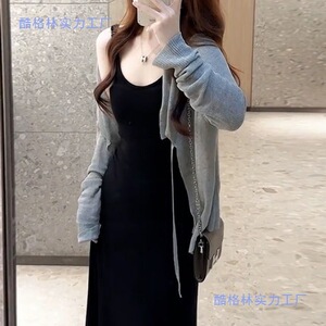 今年流行套装慵懒风防晒开衫配吊带连衣裙外搭罩衫上衣女