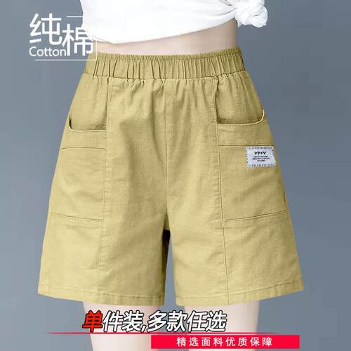 夏季短裤ins潮流高腰韩版