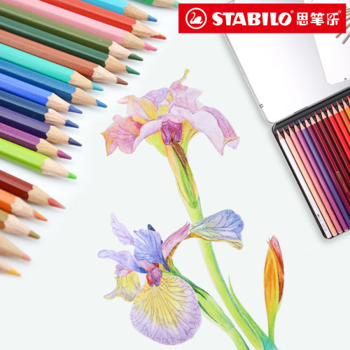 stabilo旗舰店德国1616系列彩铅