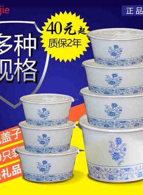 大促500/600/580/680/850/960ml纸碗 一次性碗打包桶外卖餐盒包邮