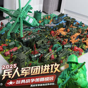 男孩二战军事基地战争指挥玩具套装小兵人打仗士兵微缩沙盘模型