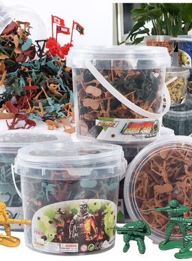 儿童大桶装多颜色多款式二战打仗塑料小兵人现代士兵军团模型玩具