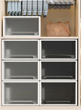 Drawer style storage box home clothing organizer storage box