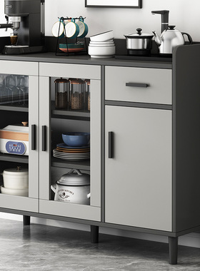 Dining cabinet storage cabinet kitchen cupboard