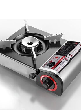 Card stove gas stove camping stove portable gas stove