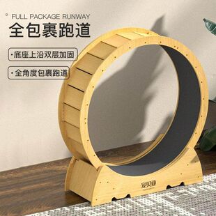 Cat treadmill silent pet sports running wheel climbing frame