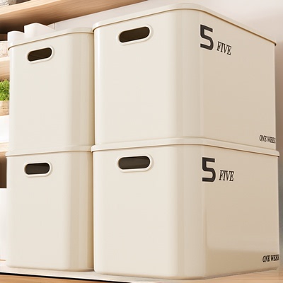 storage box snacks toys medicines dormitory organize cabinet