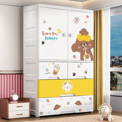 80cm plastic storage cabinet children's wardrobe cartoon