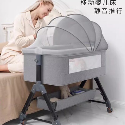 Foldable baby crib multifunctional mobile children's bed