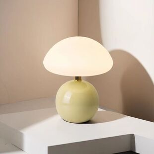 Eye-protecting led mushroom bedside desk lamp bedroom table