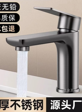 hydrovalve washbasin bathroom faucet countertop bibcock tap