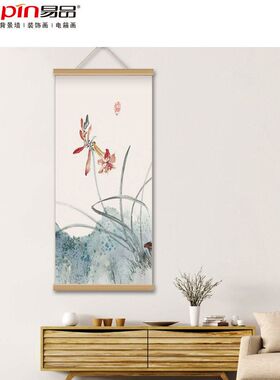 New Chinese picture hanging paintings living room scroll